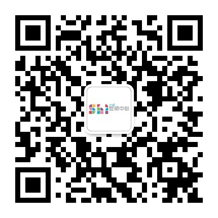 深圳龙岗世贸中心公众号二维码