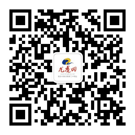 龙虎网公众号二维码