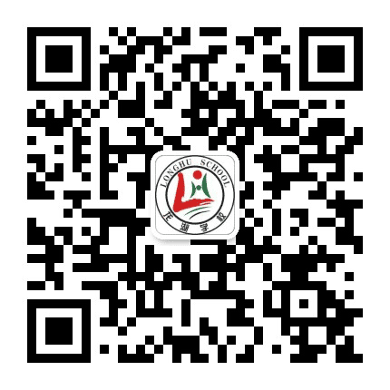 龙湖学校公众号二维码