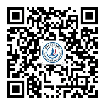 锦州龙津高中公众号二维码