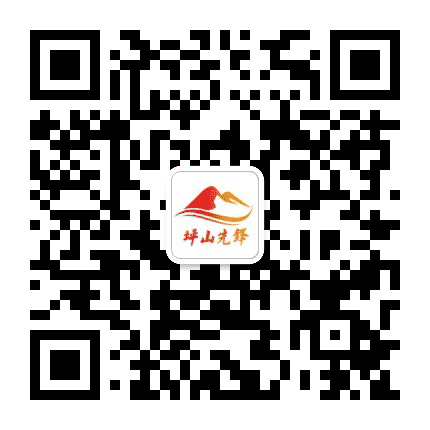 坪山先锋公众号二维码
