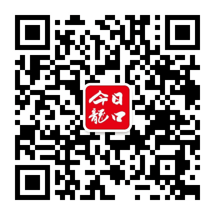 今日龙口报公众号二维码