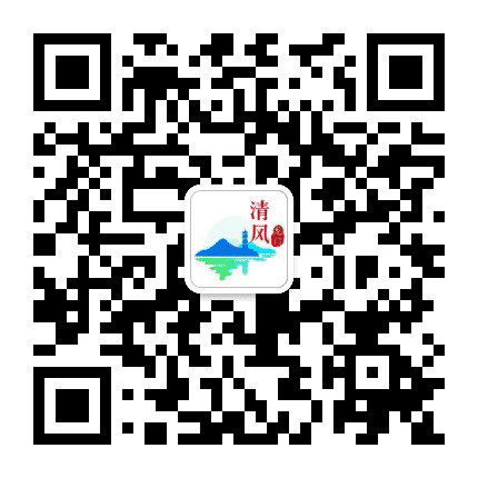 龙门清风公众号二维码