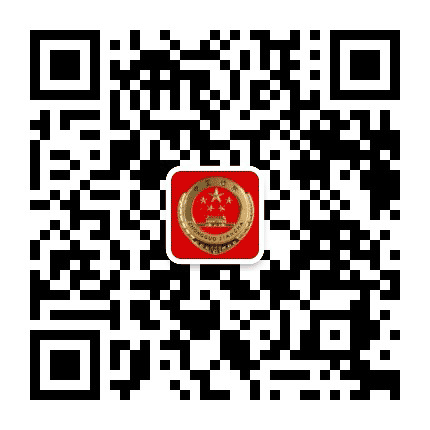 陇南检察公众号二维码