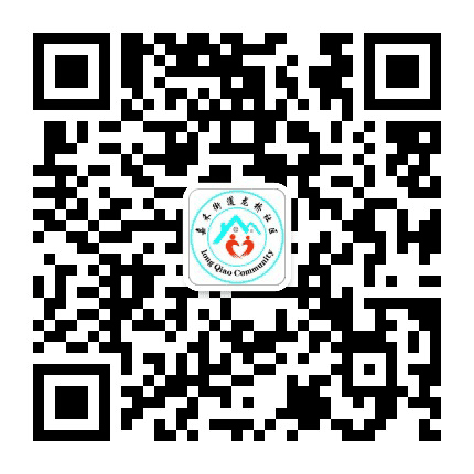 遂宁开发区龙桥社区公众号二维码