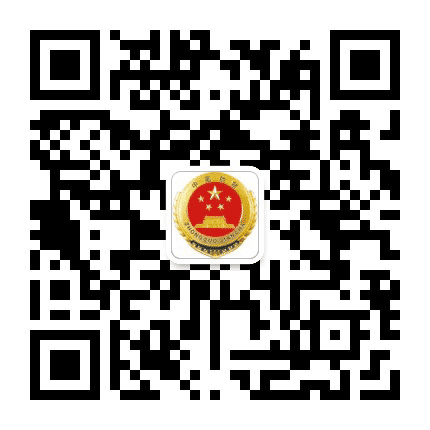正义龙泉驿公众号二维码
