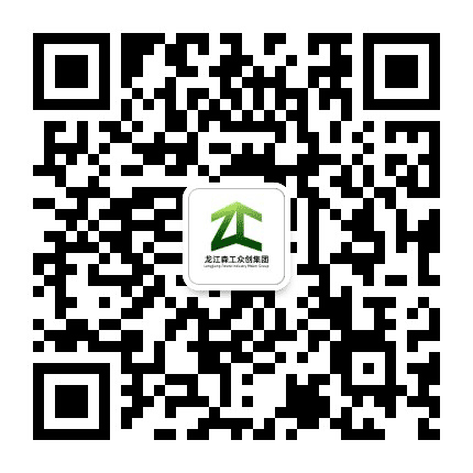 森工众创集团公众号二维码