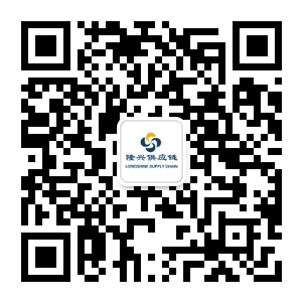 隆兴供应链公众号二维码