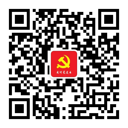 龙圩党建云公众号二维码