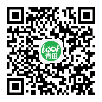 看青田公众号二维码