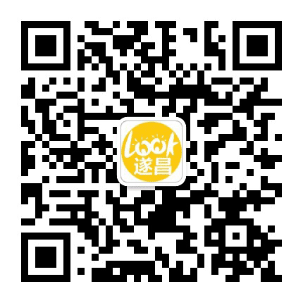 看遂昌公众号二维码