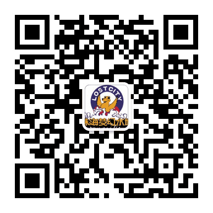 珠海梦幻水城公众号二维码