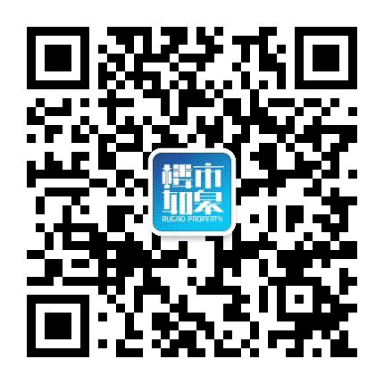楼市如皋公众号二维码