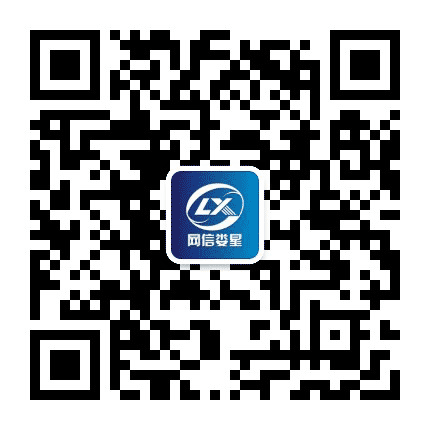 娄星发布公众号二维码