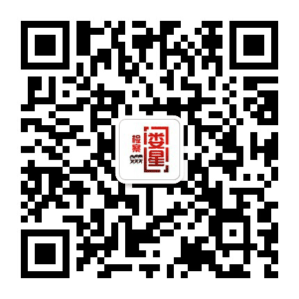 娄星检察公众号二维码