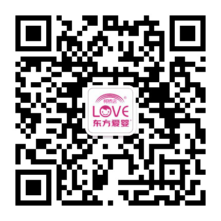 东方爱婴柯桥早教中心公众号二维码