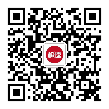 爱上宝鸡公众号二维码
