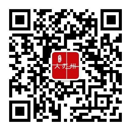 爱在大苏州公众号二维码