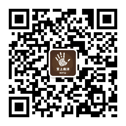 掌上南洋公众号二维码