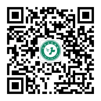 乐平大连医院公众号二维码