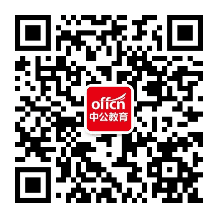 梁平中公教育公众号二维码