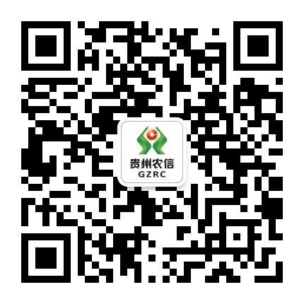 六盘水农商银行公众号二维码