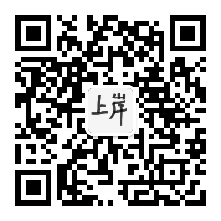 六盘水事业单位资讯公众号二维码