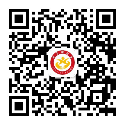 临平街道西大街社区公众号二维码