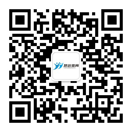 临浦健康体育公园公众号二维码