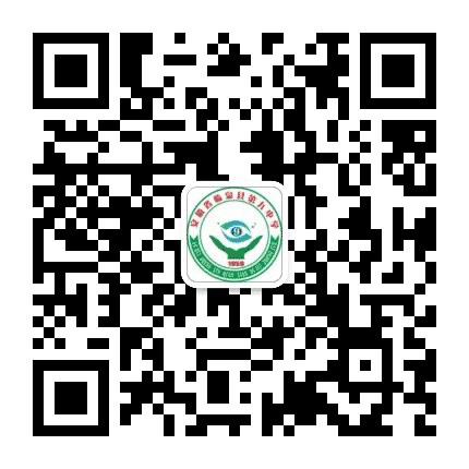 临泉县第九中学公众号二维码