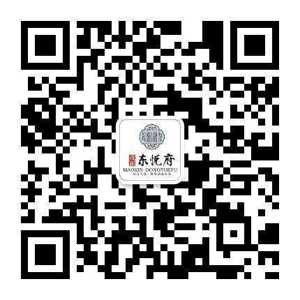 龙泉茂新东悦府公众号二维码
