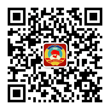临泉政协公众号二维码