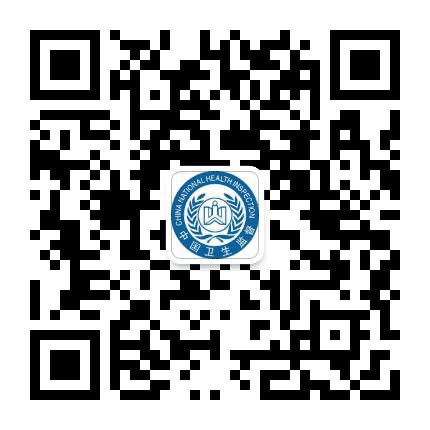路桥卫生监督公众号二维码