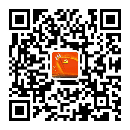 蓝旗党建公众号二维码