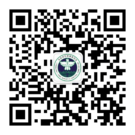 龙泉禁毒公众号二维码
