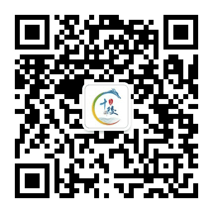 大运新十陵公众号二维码