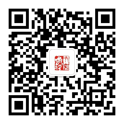 西安六如茶文化研究院公众号二维码