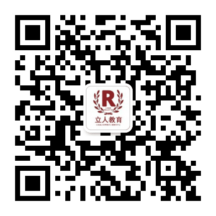 江西立人教育公众号二维码