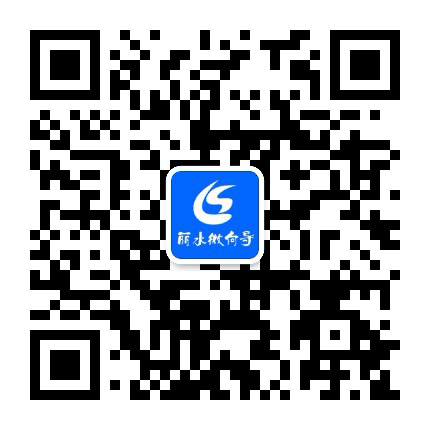 丽水微向导公众号二维码