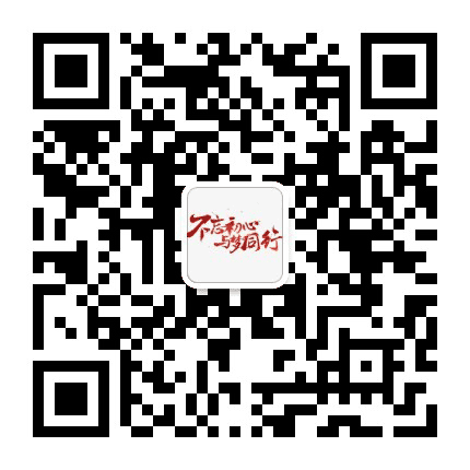 狮子沟镇丽水社区居委会公众号二维码