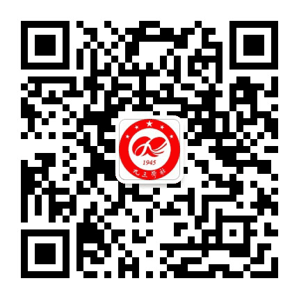 乐山九三公众号二维码