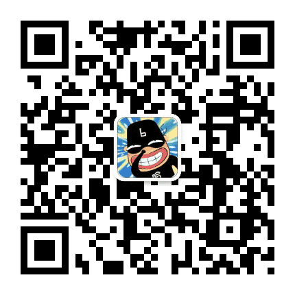 六叔爱搞笑公众号二维码