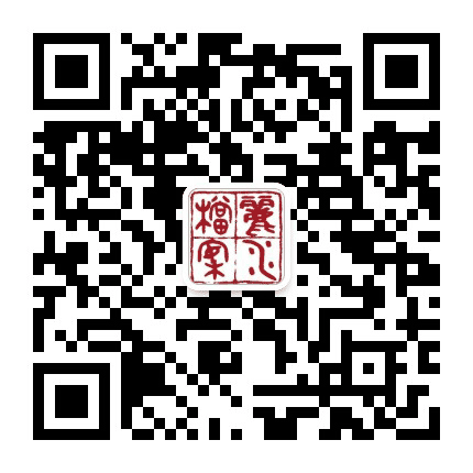 丽水档案公众号二维码