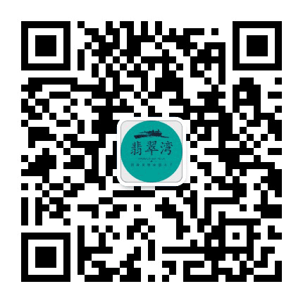 垒森地产靖远翡翠湾公众号二维码