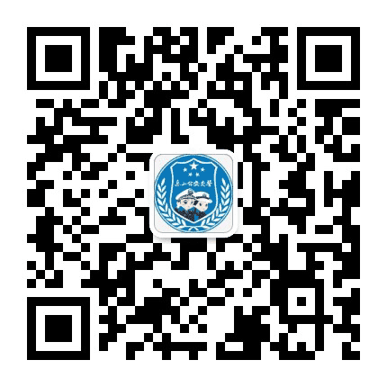 乐山交警公众号二维码
