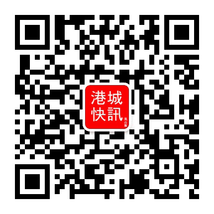 岚山港城快讯公众号二维码
