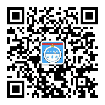 丽水高校通通在线公众号二维码