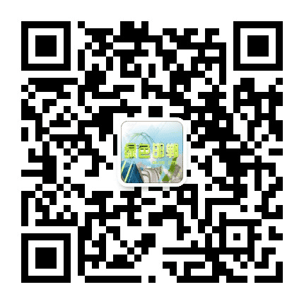 绿色邯郸公众号二维码