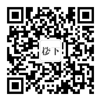楼下宁波公众号二维码