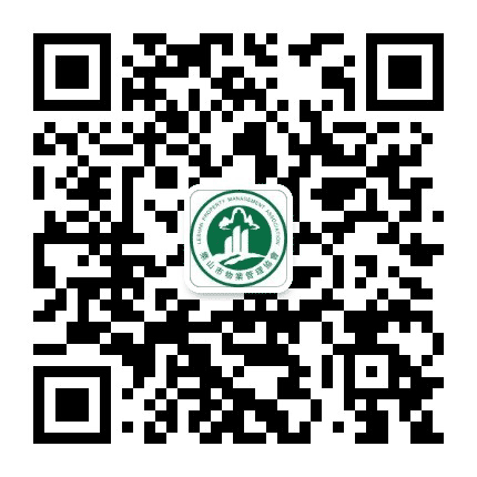 乐山市物业管理协会公众号二维码